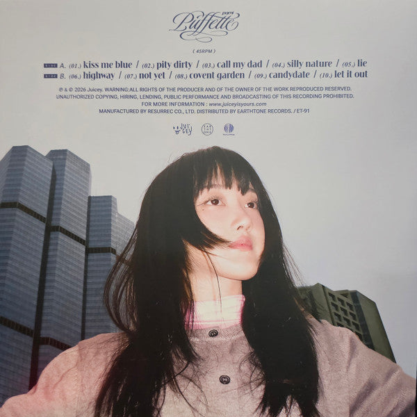 Pami : Puffette (LP, Album, Ltd, Pin)