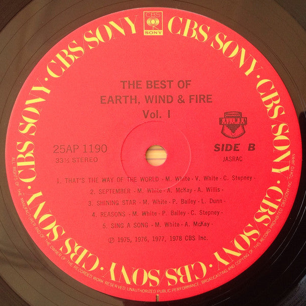 Earth, Wind & Fire : The Best Of Earth, Wind & Fire Vol. I (LP, Comp)