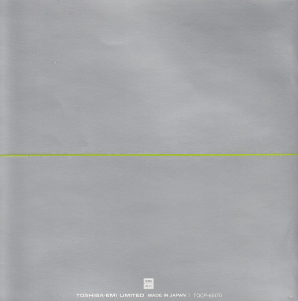 Faye Wong = Faye Wong : 唱遊 = チャン・ヨウ (歌あそび) ― スペシャル・エディション (HDCD, Album, RE, S/Edition)