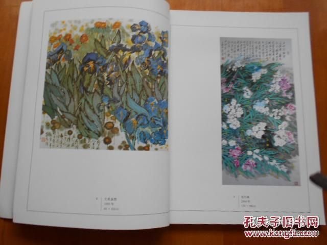 Cai Zhijian — Signed & Stamped Artist Album with Exhibition Invitation