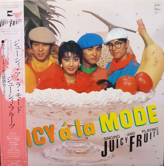 Juicy Fruits : Juicy A La Mode (LP, Album)