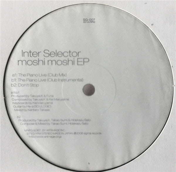 Inter Selector* : Moshi Moshi EP (12", EP)
