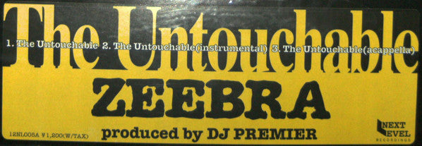 Rhymester / Zeebra : マイクの刺客 / The Untouchable (12")