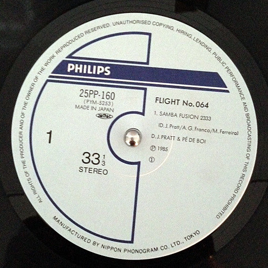 D.J. Pratt*, Pé De Boi : Samba Fusion Flight No. 064 (LP)