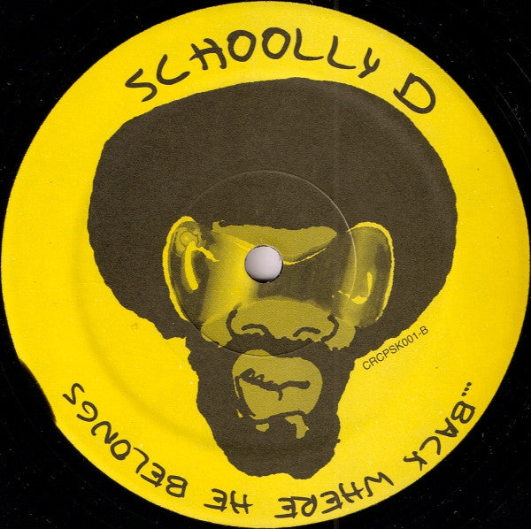 Schoolly D : Nigger Entertainment (12")