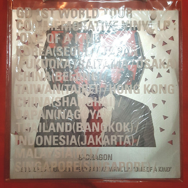 G-Dragon : 1st World Tour Commemorative Vinyl LP: 'One Of A Kind' (LP, Comp, Ltd, Pic)