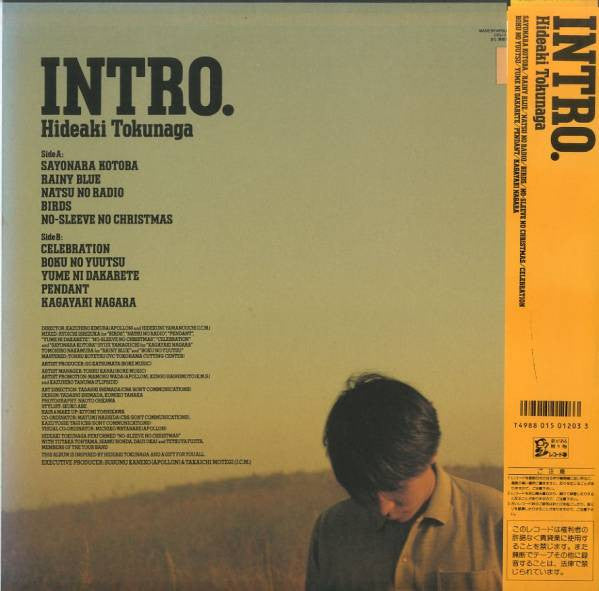 Hideaki Tokunaga : Intro. (LP, Comp)