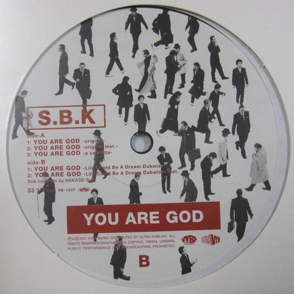 S.B.K.* : You Are God (12")