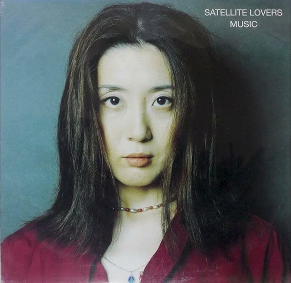 Satellite Lovers : Music (CD, Album)
