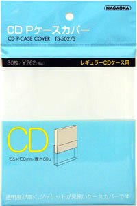 Nagaoka CD P-Case Covers (30-Sheet Set)