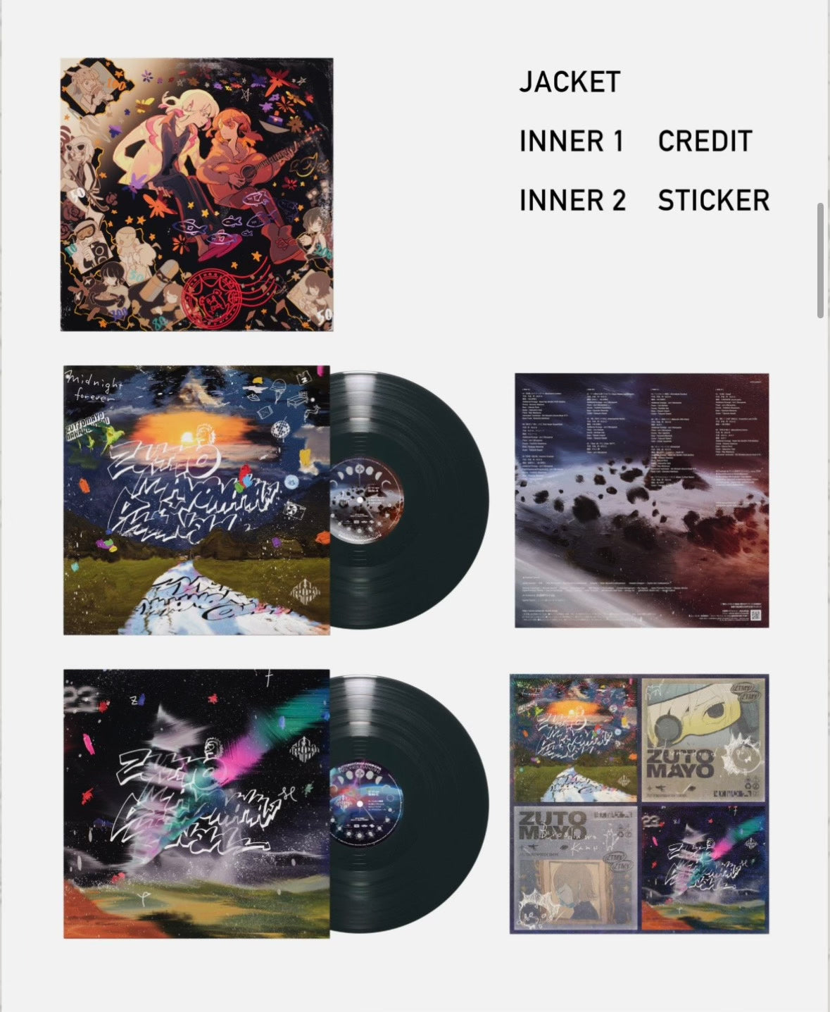 ZUTOMAYO - Hidden Unspoken Words/ぐされ/Agarwood Learning Limited Edition Double Vinyl (includes laser sticker)