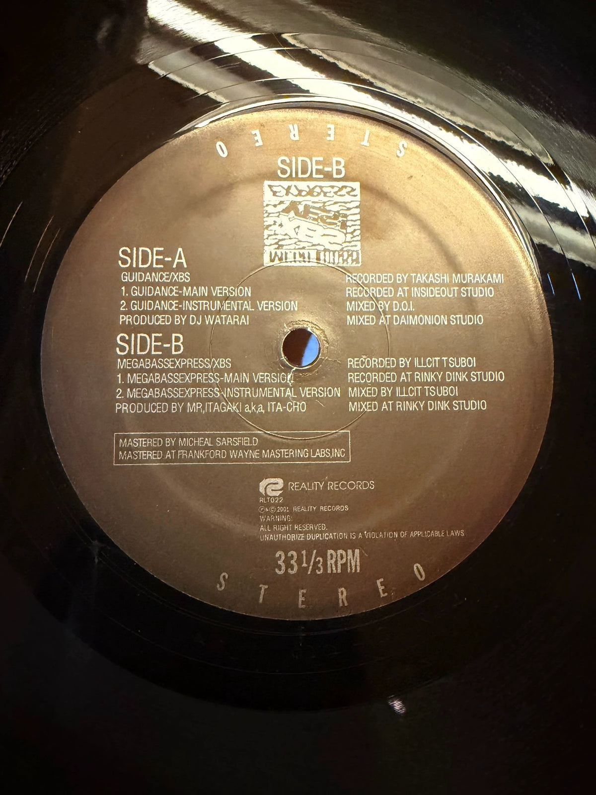 XBS – Guidance / Megabasseexpress (12") – photo 4