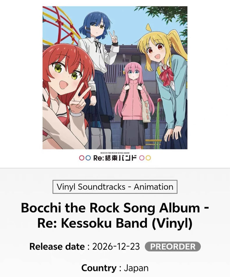 Kessoku Band – Re:Kessoku Band – Japanese Limited Edition 2LP – Pre-order