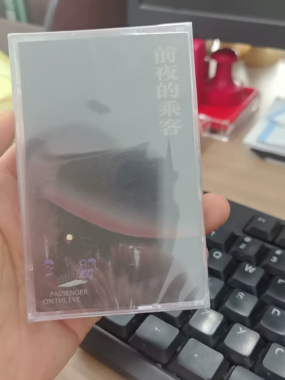Lonely Leary 孤独的利里 – 前夜的乘客 (Cassette)