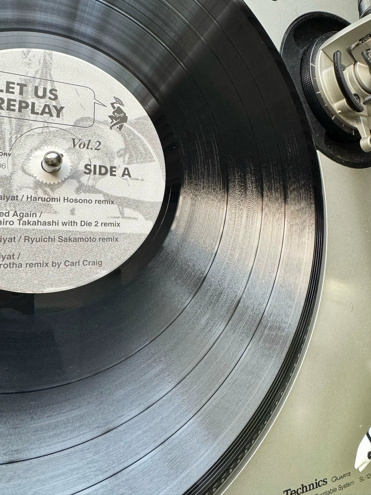 Coldcut – Let Us Replay! Vol. 2, Japan (12") – photo 5