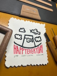 Bowen Happy Everyday — Framed Original Woodcut