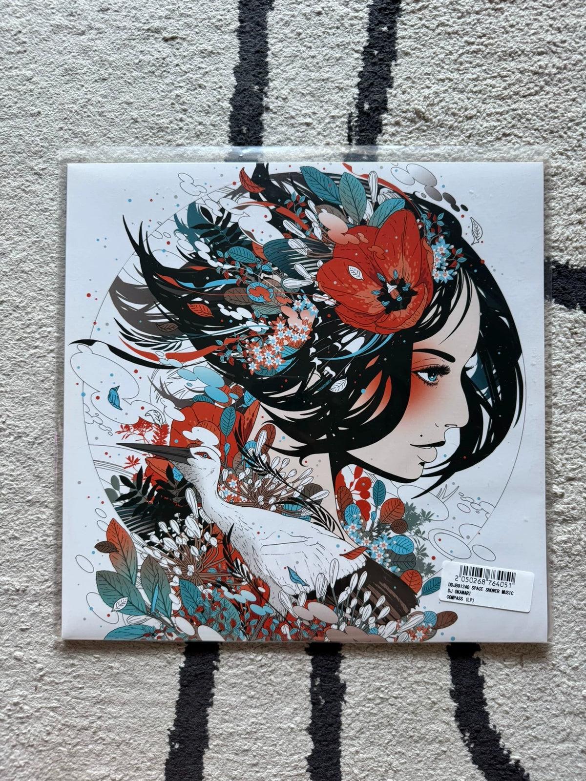DJ Okawari – Compass + High Noon – Two-Album Vinyl Bundle