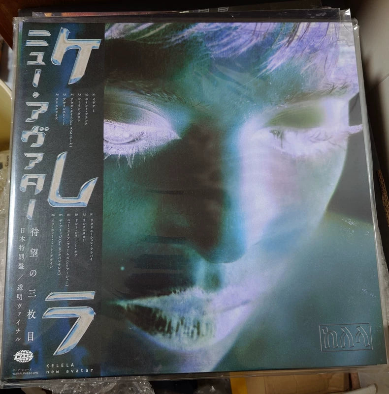 Kelela – New Avatar – Clear Vinyl with BIG LOVE OBI – Sealed