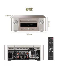 Marantz M-CR612 Network CD Receiver