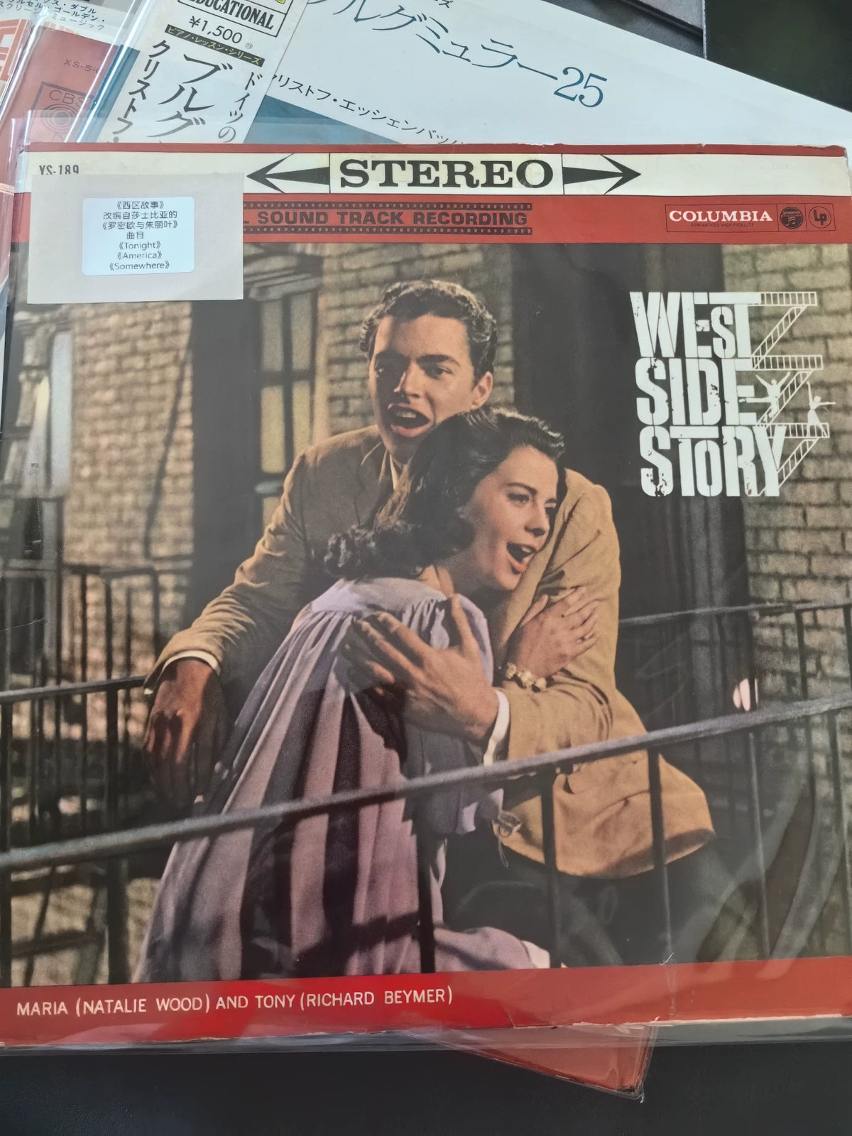 West Side Story Original Motion Picture Soundtrack, Japanese Vinyl LP – photo 1