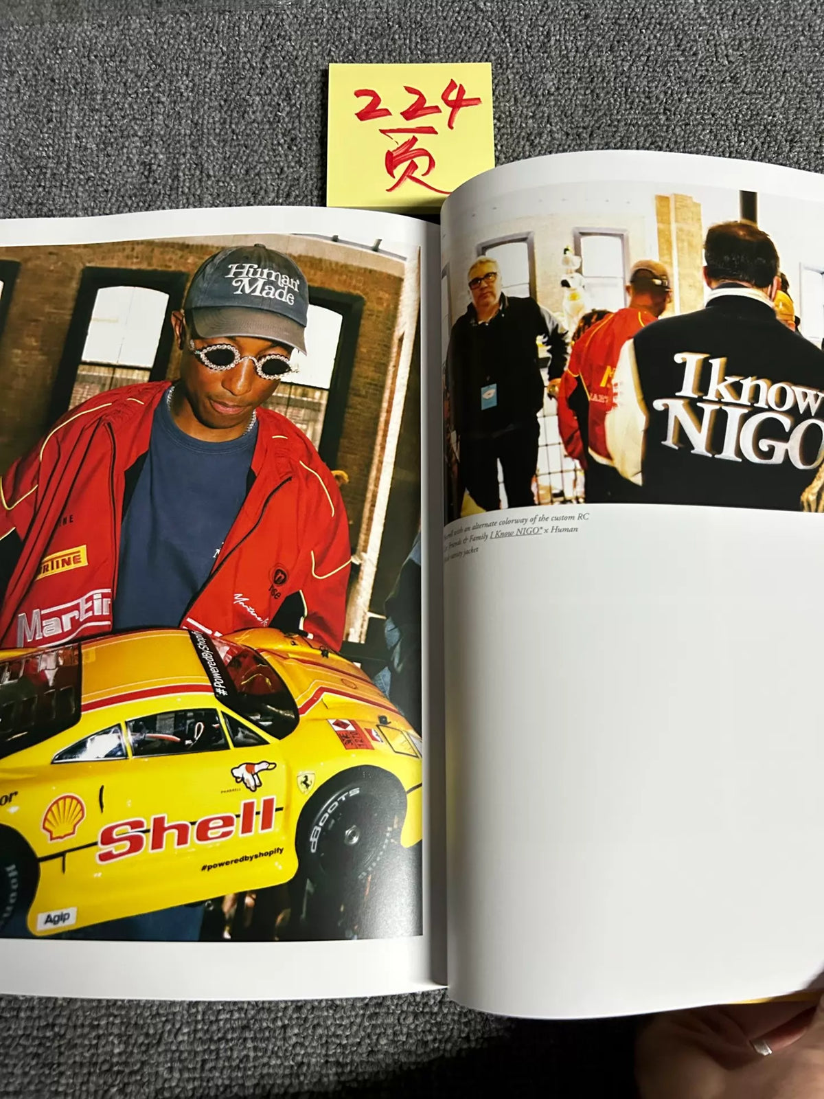 I Know NIGO – Rizzoli Hardcover Art Book – actual item photograph 9