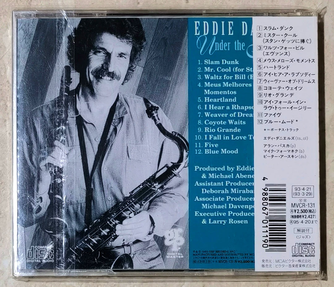 Eddie Daniels – Under the Influence – Japan MVCR-131 CD