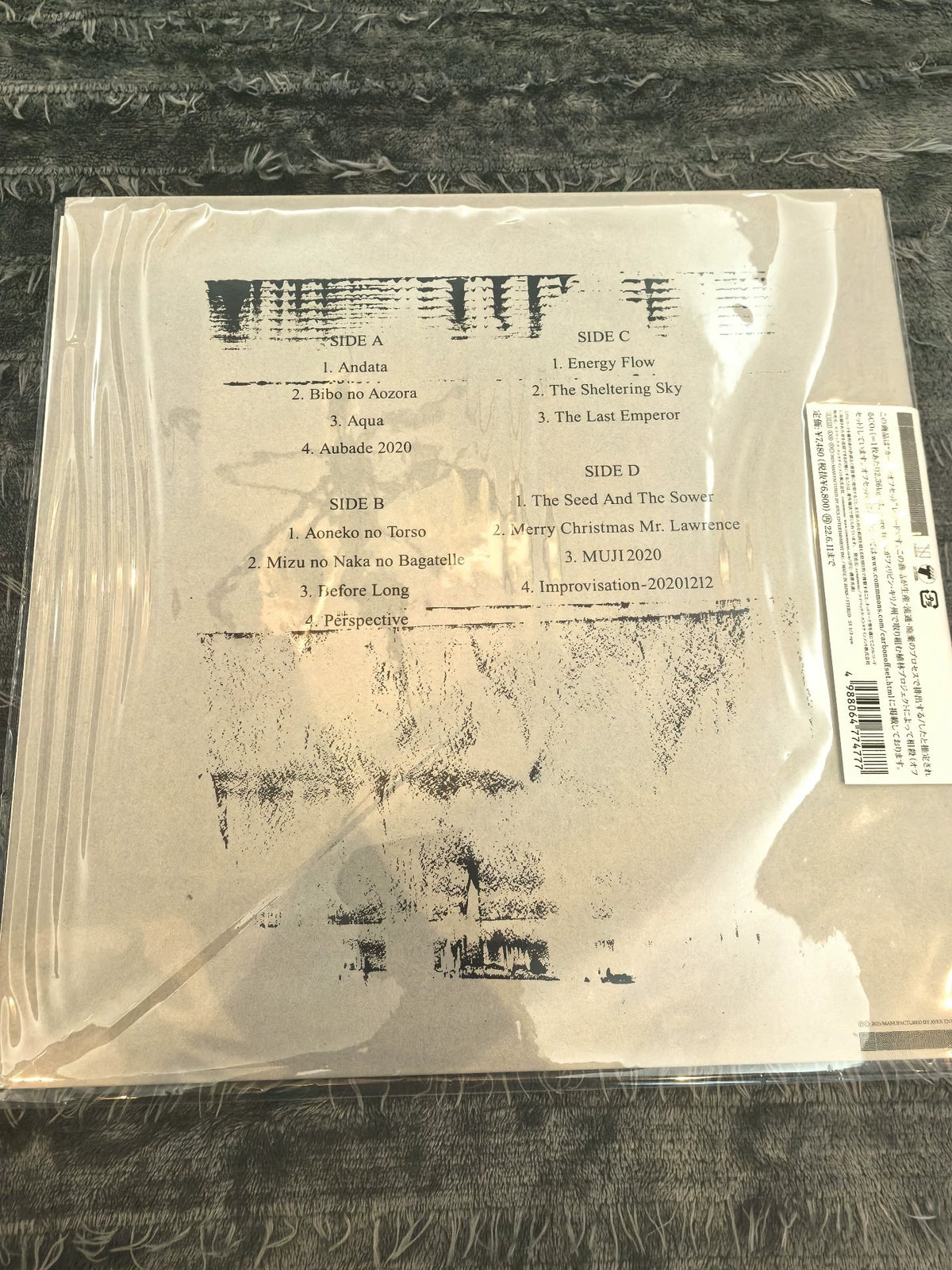 Ryuichi Sakamoto – Playing the Piano 12122020 – White 2LP – actual item photograph 2