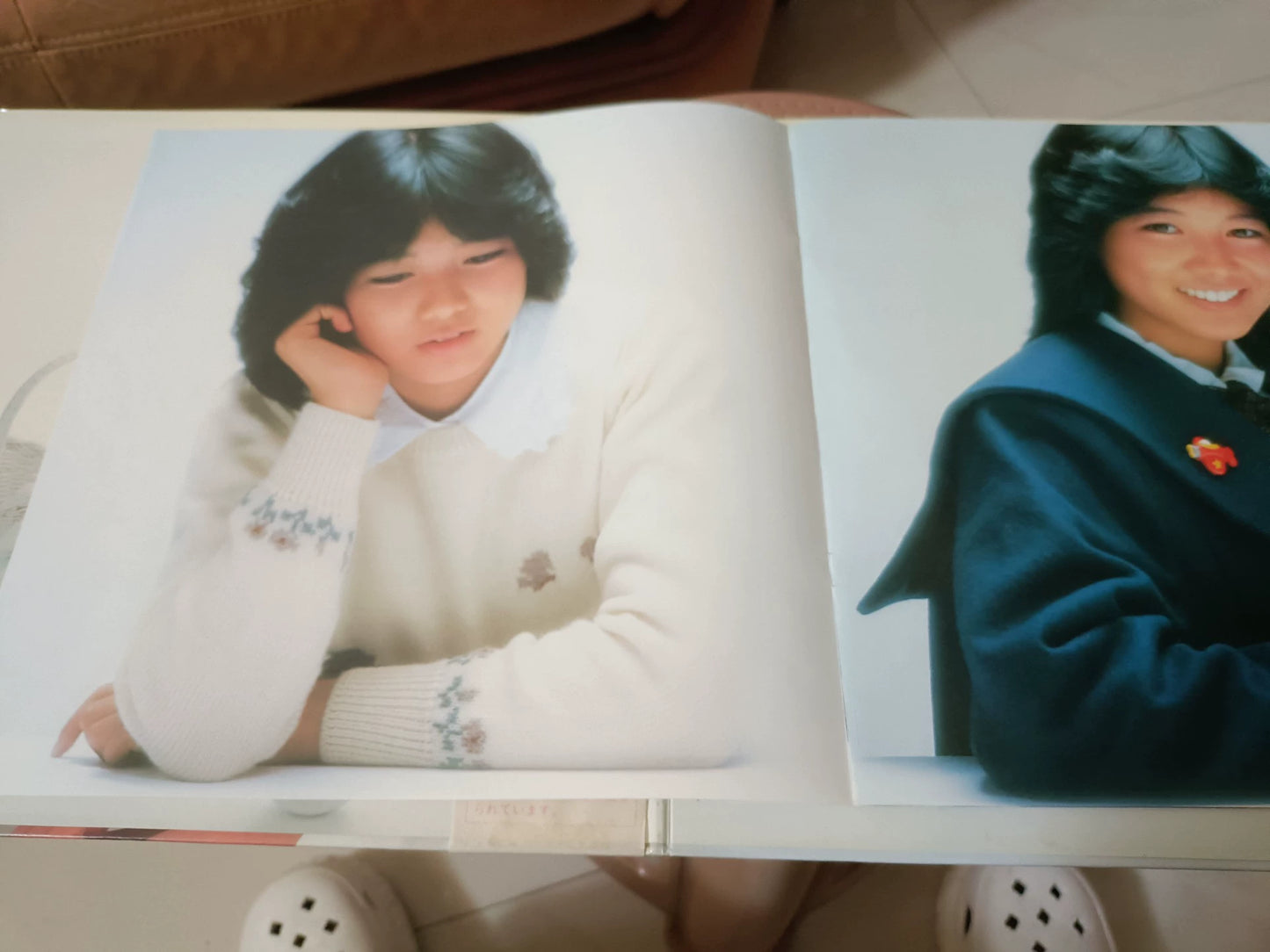 Chiemi Hori Shojo LP detail