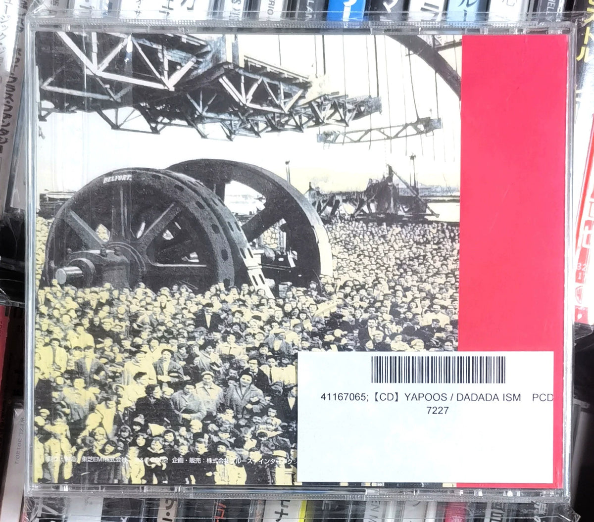 Yapoos – Dadada ism – Japanese CD