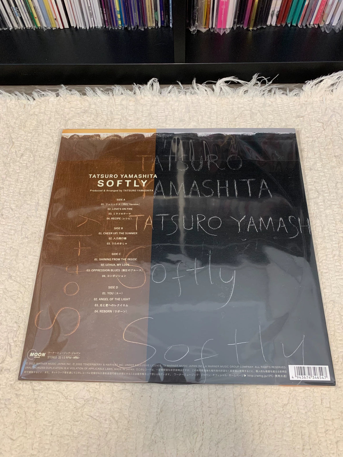 Tatsuro Yamashita – Softly – Japanese 2LP – actual item photograph 2
