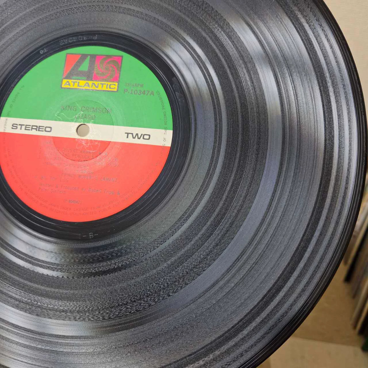 King Crimson – Lizard; actual item detail