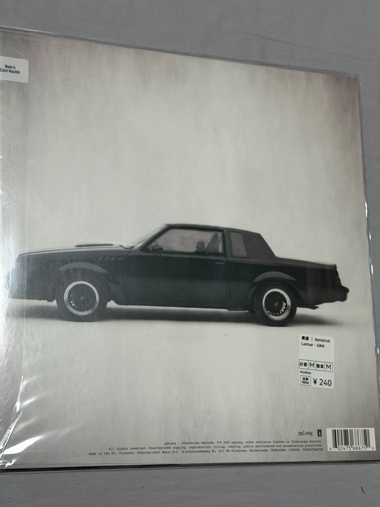 Kendrick Lamar GNX vinyl record photo 2