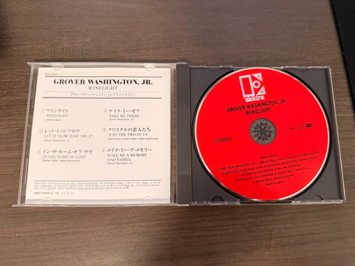 Grover Washington Jr. – Winelight – Japanese CD – actual item photograph 3