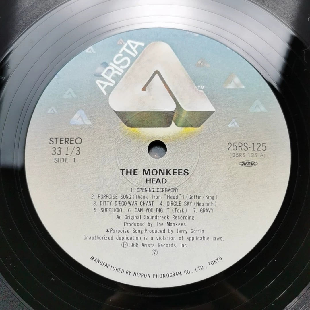 The Monkees – Head, Japan (LP) – photo 4