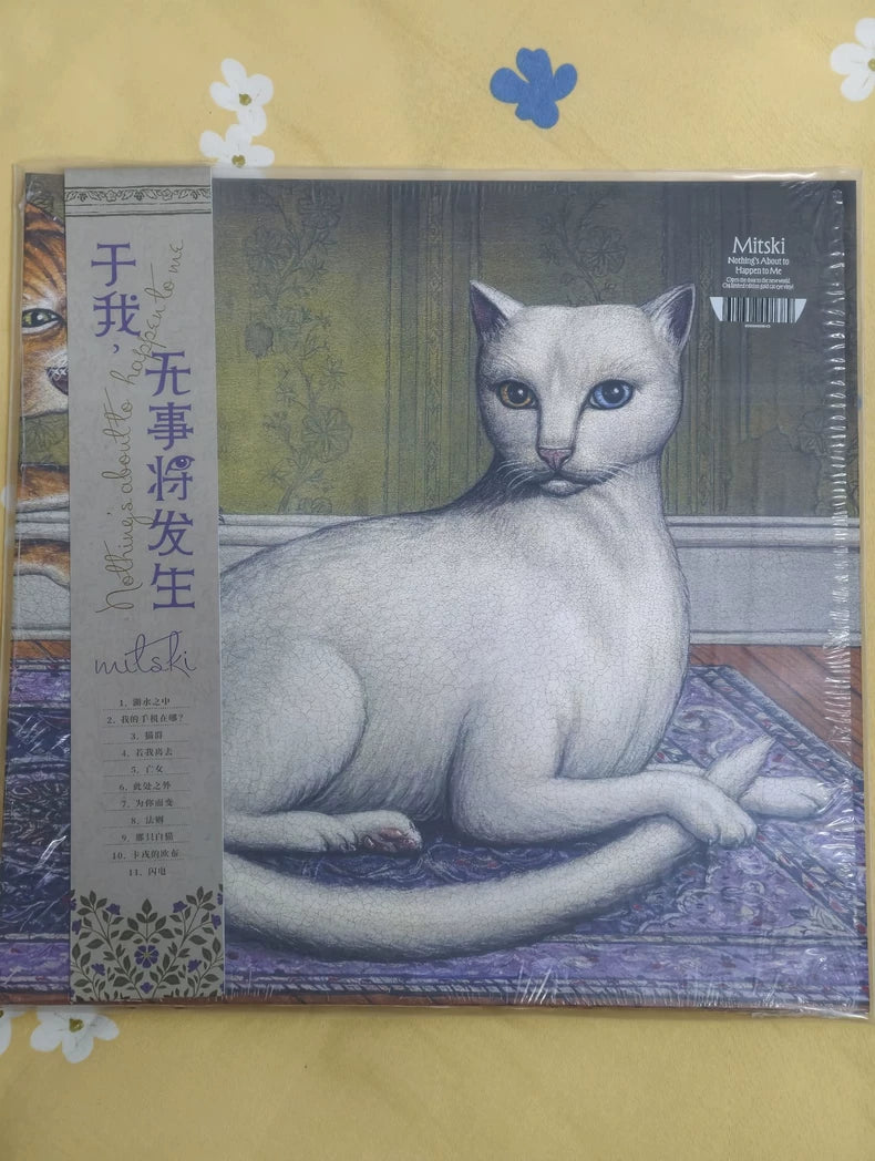 🐟 FRESH · สดใหม่ · Mitski – Nothing’s About to Happen to Me China-Exclusive Cat-Eye Vinyl