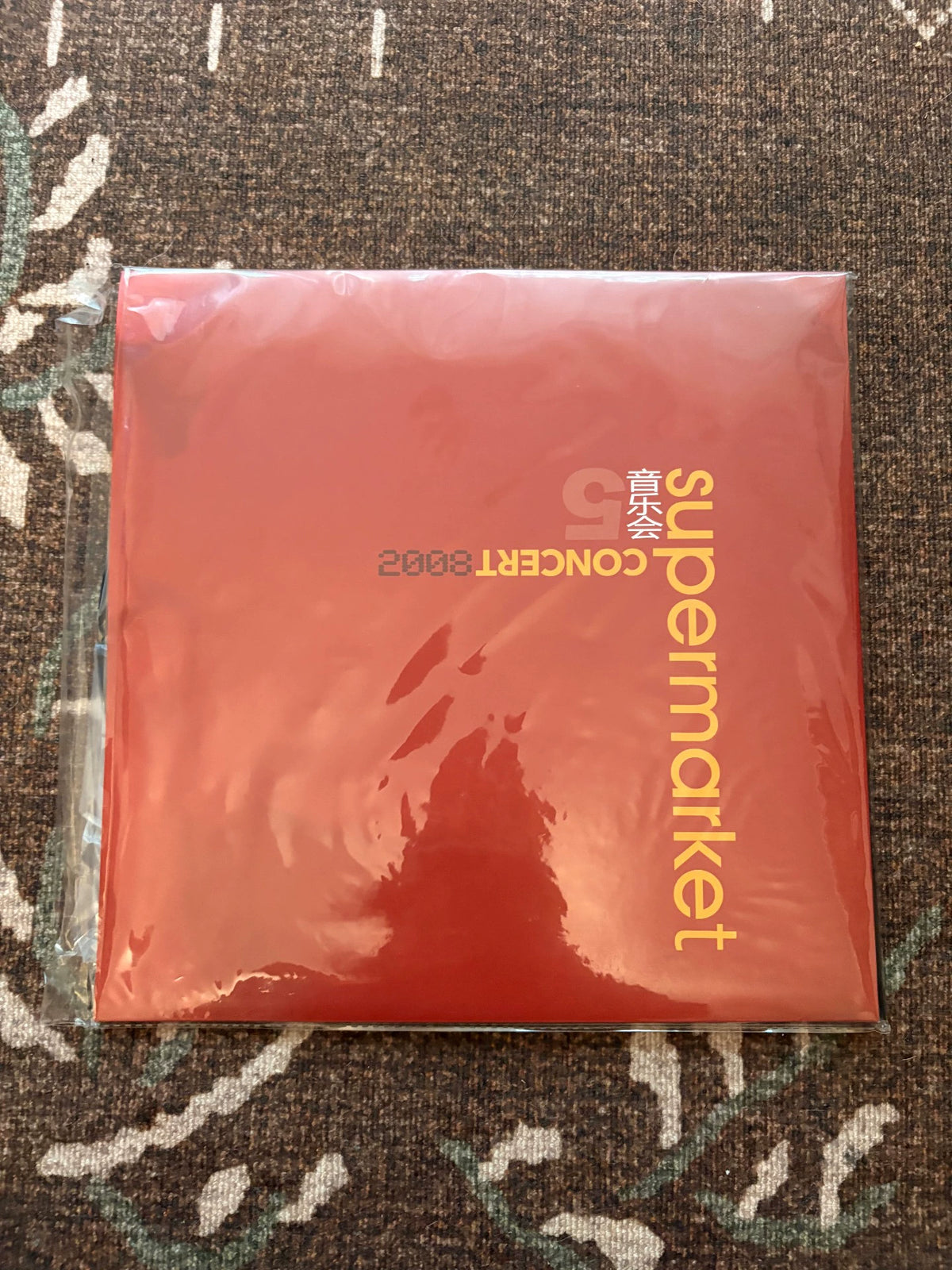 Supermarket – Concert – 15th Anniversary Red Picture 2LP – actual item photograph 1