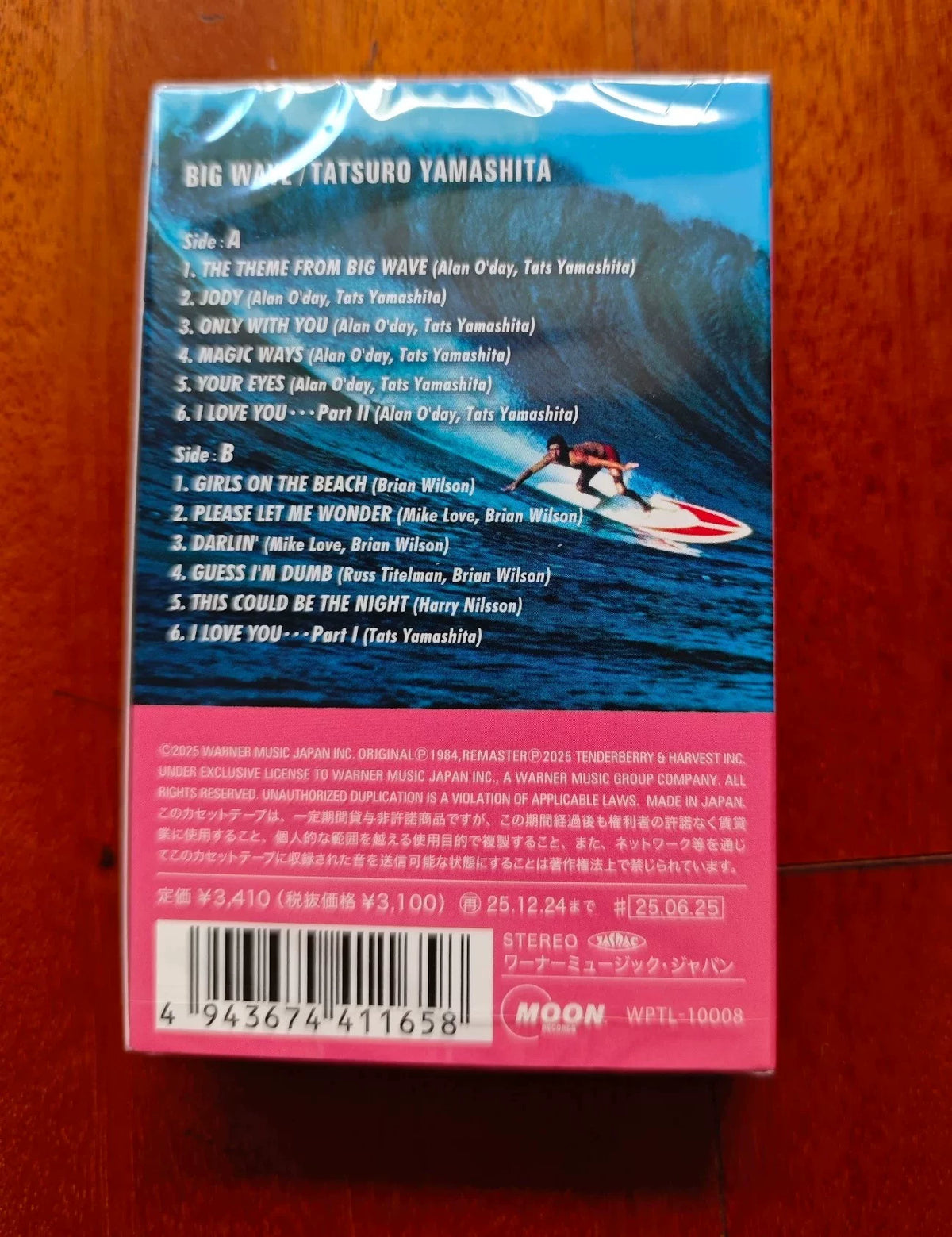 Tatsuro Yamashita – Big Wave – 2025 Japanese Cassette