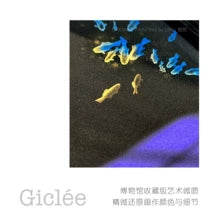LINLI 月·食 / Moon Feast — Framed Giclée
