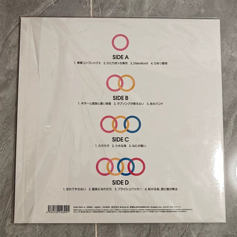 Kessoku Band – Kessoku Band – Japanese Limited Edition 2LP