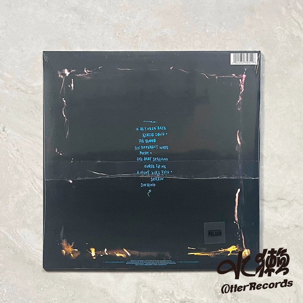 The Cure – The Head on the Door – item photograph 2