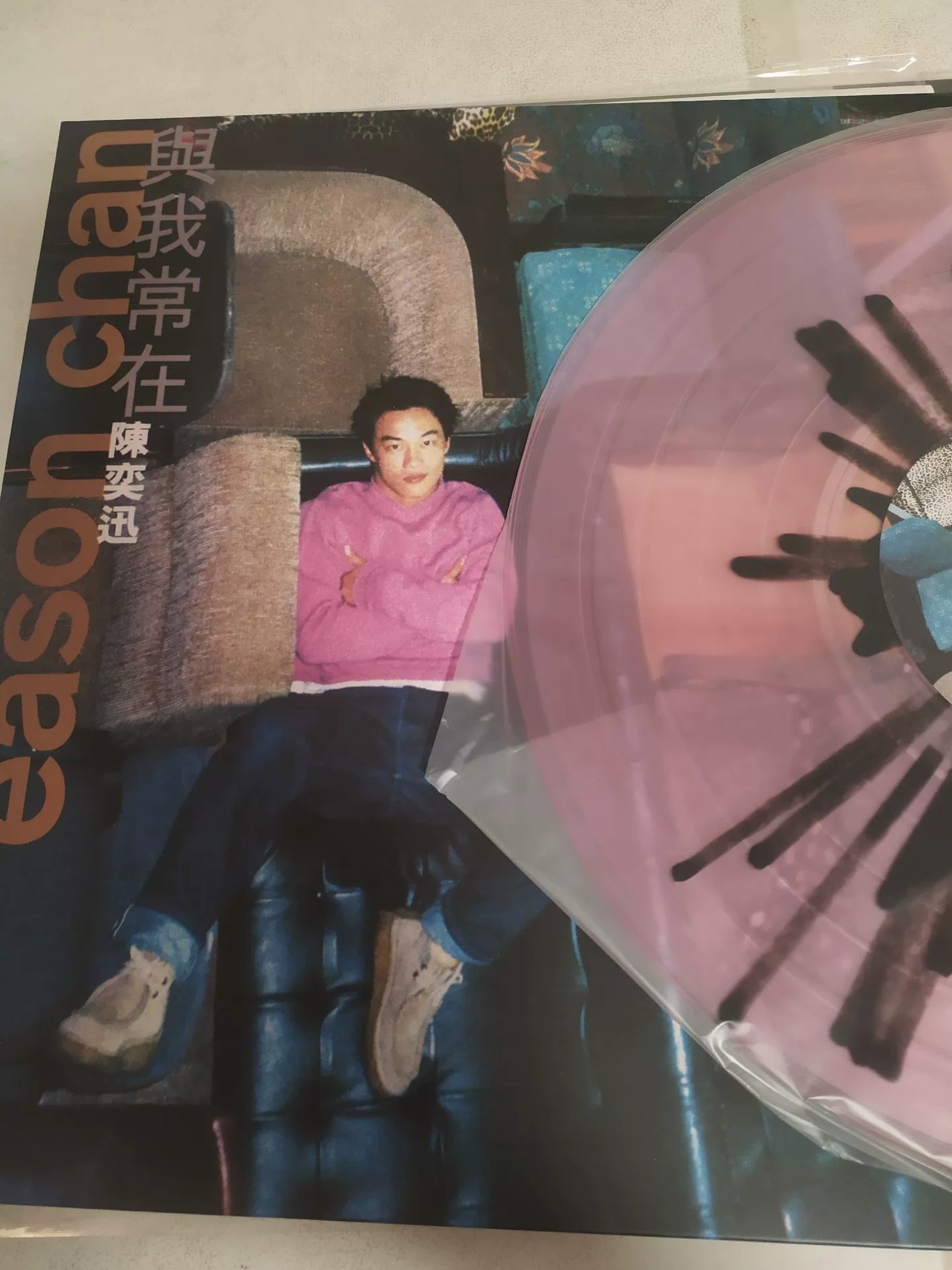 陳奕迅 – 準備中 Vinyl LP
