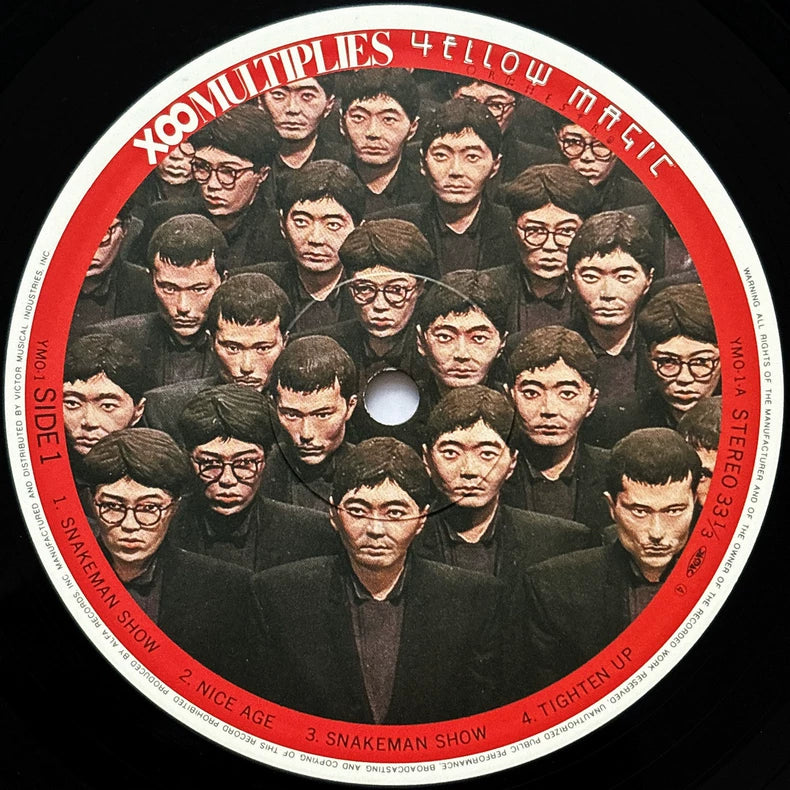 Yellow Magic Orchestra – X∞Multiplies (1980 Japan First Press 10-inch)