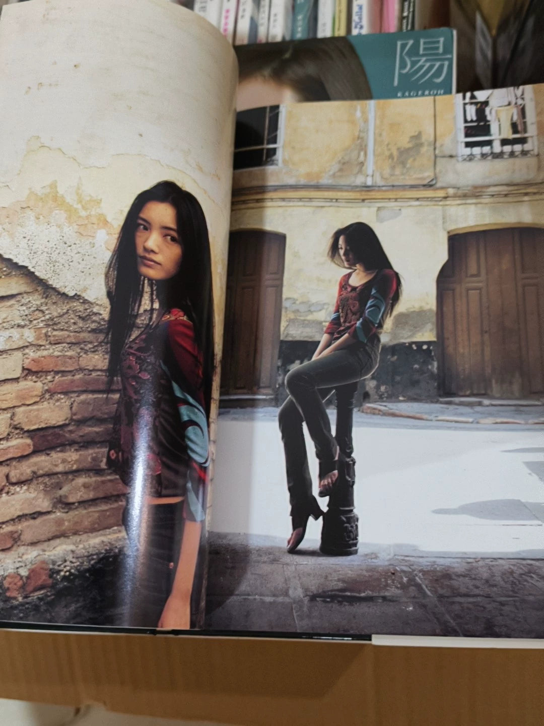 Yukie Nakama – 20th Anniversary Photography Book — detail 2