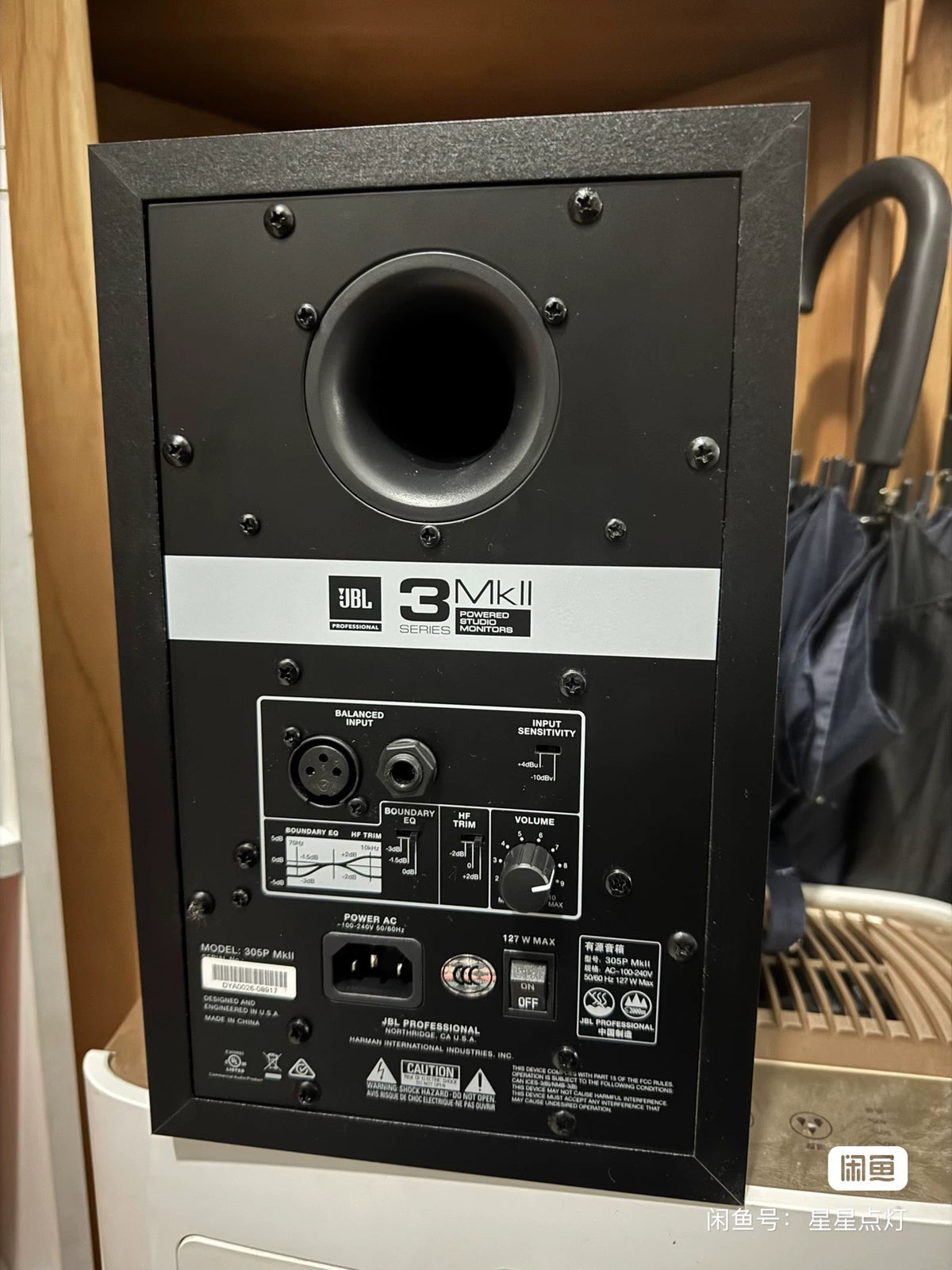 JBL 305P MkII Powered Studio Monitors, Pair – photo 2