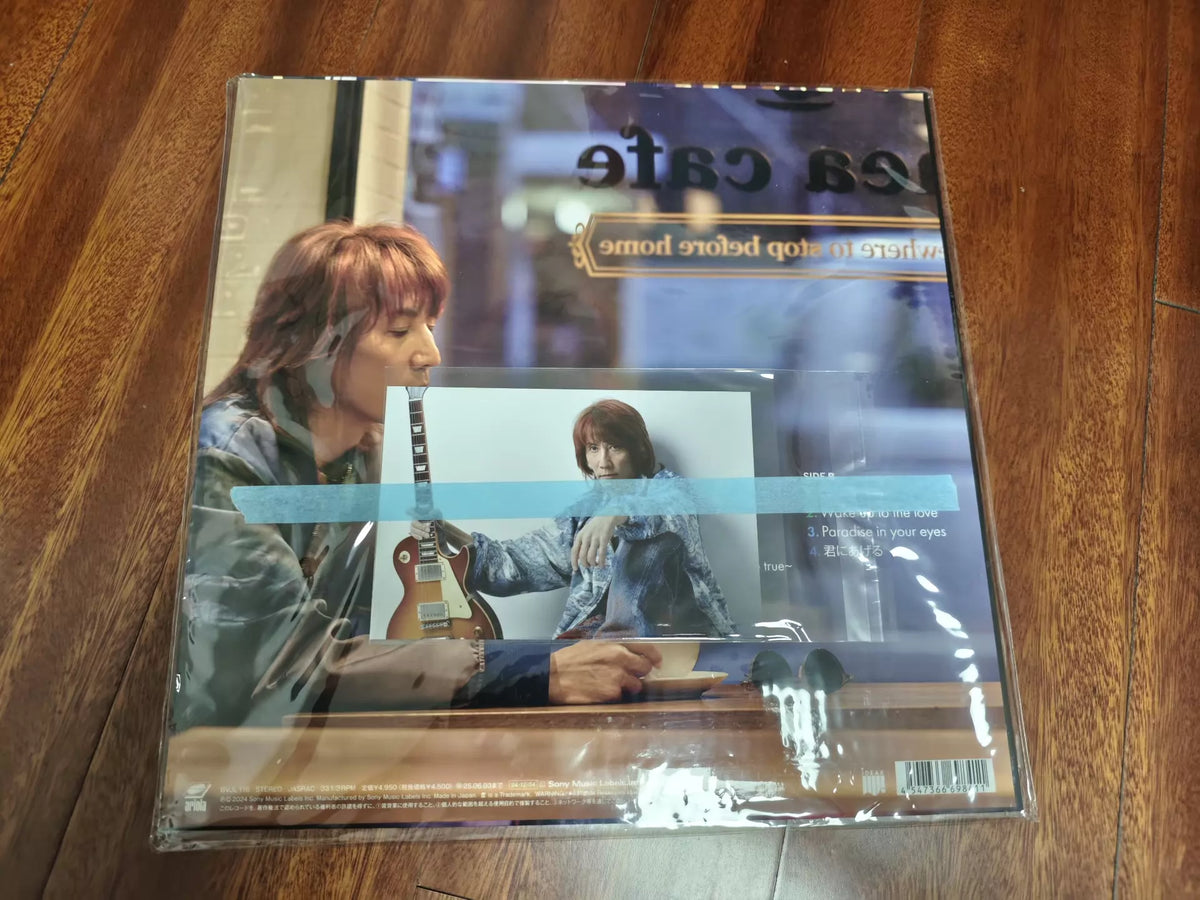Toshiki Kadomatsu – Magic Hour: Lovers at Dusk – Japanese Vinyl LP