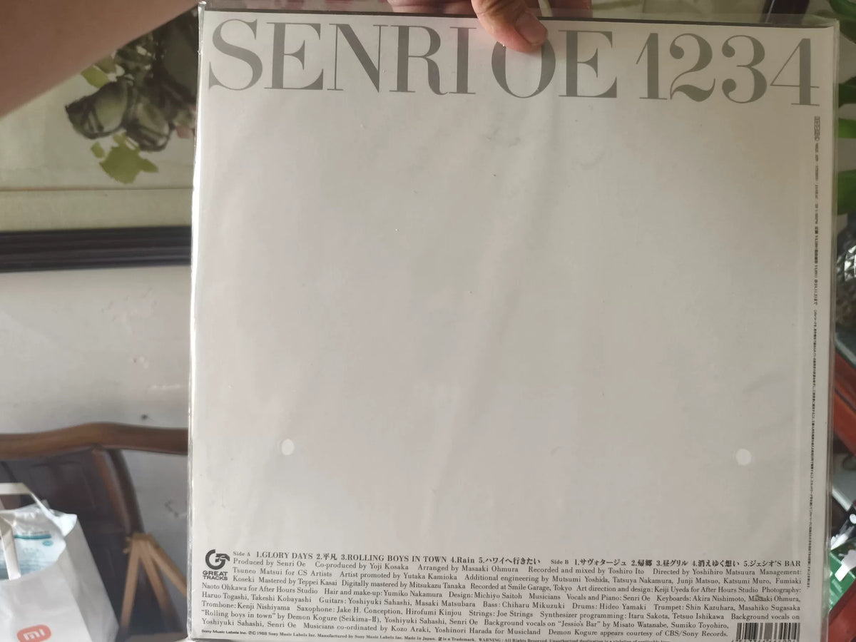 Senri Oe – 1234 – Limited Clear Vinyl