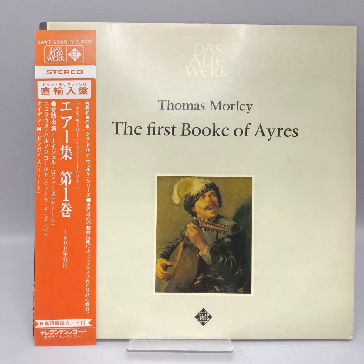 Thomas Morley – The First Booke of Ayres Vol. 1 German Vinyl LP — original seller image