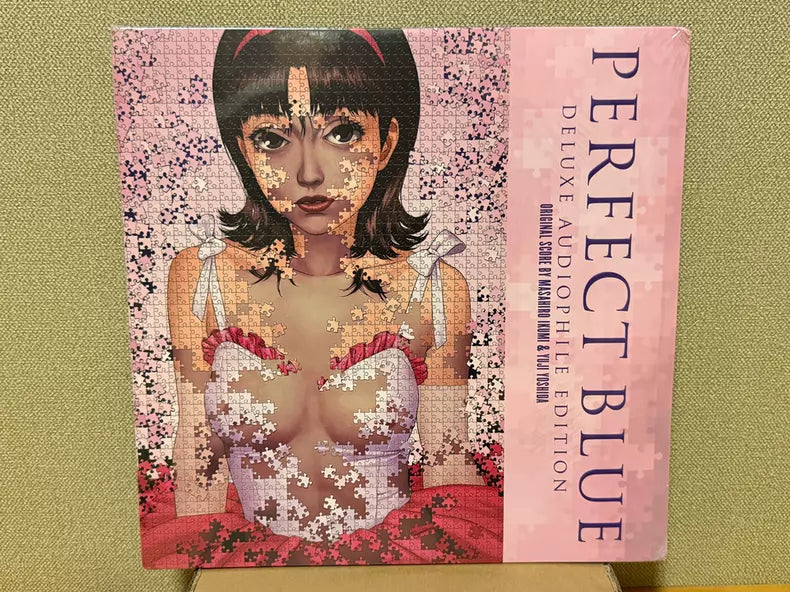 Perfect Blue – Original Soundtrack Limited Pink Vinyl 2LP — detail 2