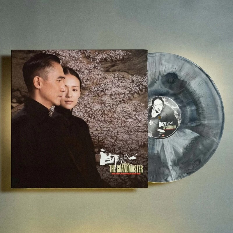 王家衛 – Wong Kar-Wai, The Grandmaster, Original Soundtrack of the Movie, Gray Colored Vinyl (With Individual Number)