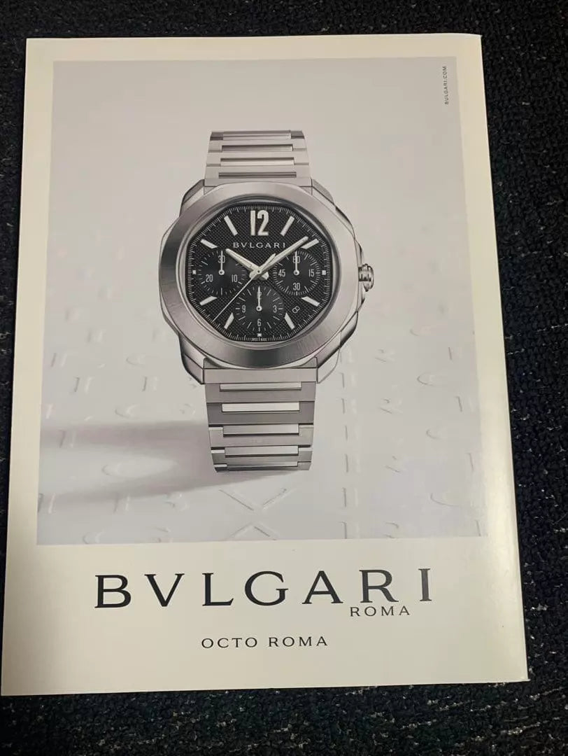 HODINKEE Japan Issue 6 – Goro's Cover Edition (Magazine)